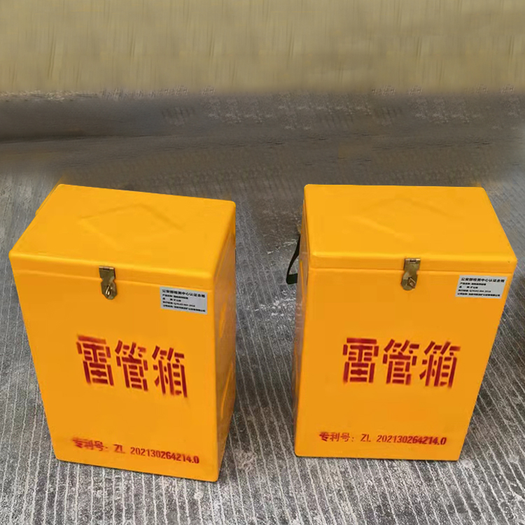 槐荫玻璃钢防爆箱（爆破箱）,爆破作业现场安全防护的革新之选